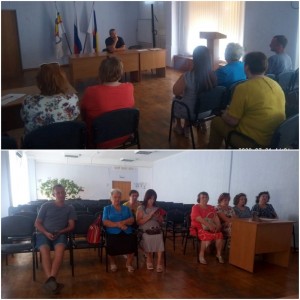Совет общественности 12-го округа